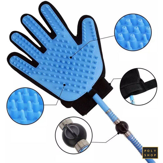 Guante Masajeador y Bañador 3 en 1 para Mascotas - Kit Profesional con Manguera